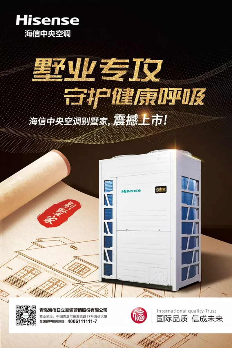 人工环境工程研究生专业好吗？——一个值得深挖的话题